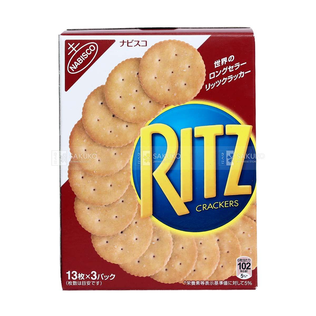  NABISCO- Hộp bánh quy Rits size S 39 chiếc 