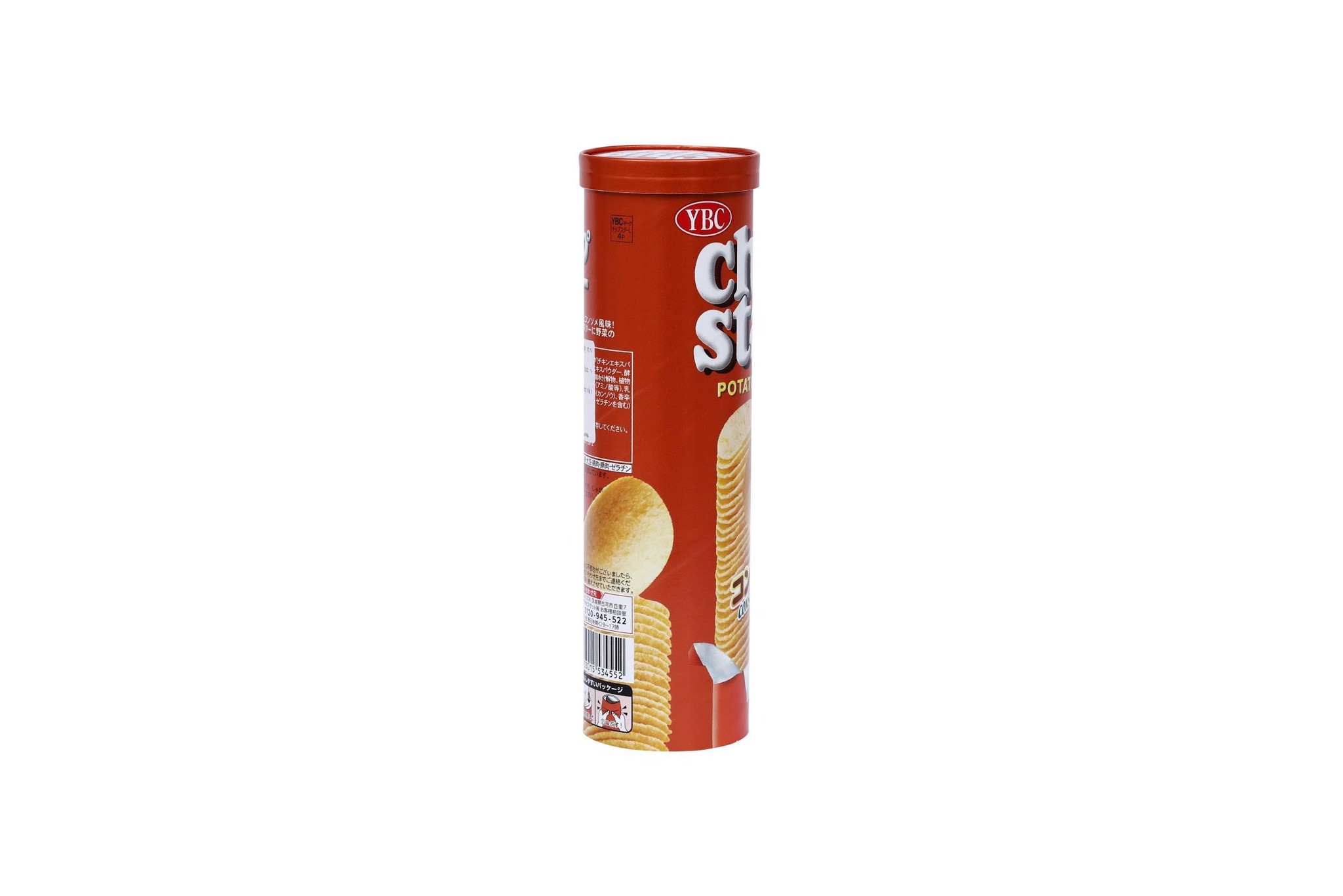 nabisco-snacks-khoai-tay-vi-vua-115g