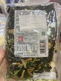  NAGATANIEN- Gói rong biển rau bina nấu miso 100g 