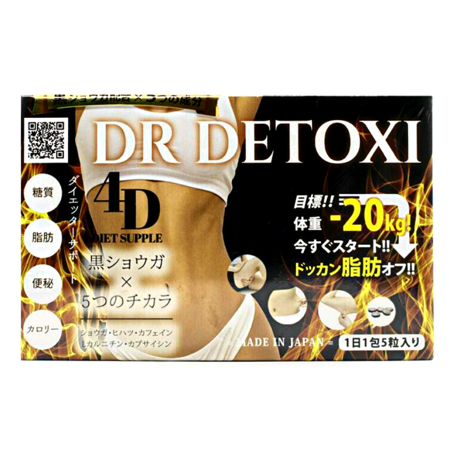  NDYunited- Viên giảm cân thải độc DrDetoxi 4D 150v 