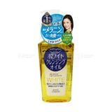  KOSE- Dầu tẩy trang trắng da Softymo White Cleansing Oil 230ml _ màu vàng 