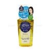  KOSE-TAY TRANG DA SOFTYMO WHITE CLEANSING OIL 230ML _ MAU VANG 