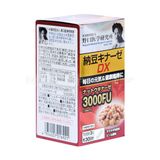  NOGUCHI- Viên uống Natto Kinase 3000FU 90v 