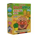  FUJIYA- Bánh quy Anpanman bí ngô cà rốt 7tháng 72g 