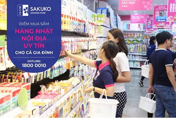 Sakuko Japanese Store