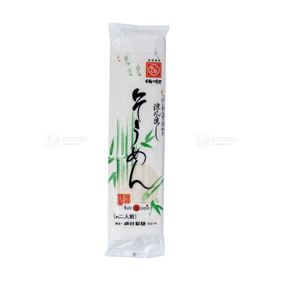  NISHIMURA- Mì Somen sợi nhỏ 230g 