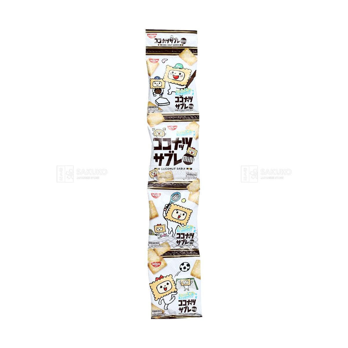  NISSIN- Bánh sữa dừa hình sư tử 