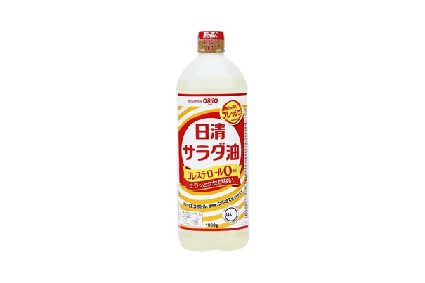 NISSIN - Dầu ăn Oillio không cholesterol 1L