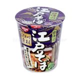  NISSIN- Mì cốc hải sản EDO 75g 