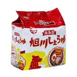  NISSIN- Mì ramen ăn liền vị nước tương (89g×5 gói) 