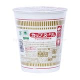  NISSIN- Mỳ cốc vị xì dầu (77g) 