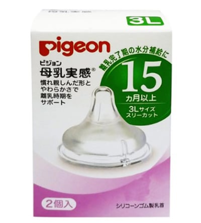 Size núm ty bình Pigeon cỡ 3L cổ rộng