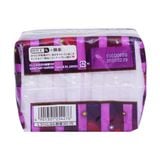  KAO-BVS Laurier Slim Guard đêm có cánh30 cm (15 m) 