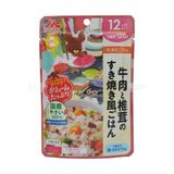  MORINAGA- Cháo thịt bò và nấm 120g 12 tháng 