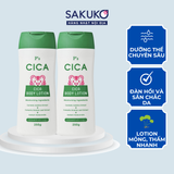  KUMANO YUSHI- Lotion dưỡng thể CICA rau má (250g) 