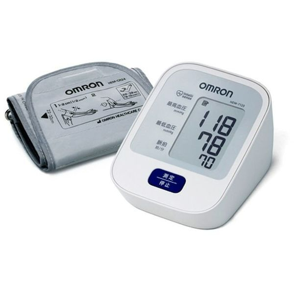  OMRON- Máy đo huyết áp bắp tay HEM- 7120 