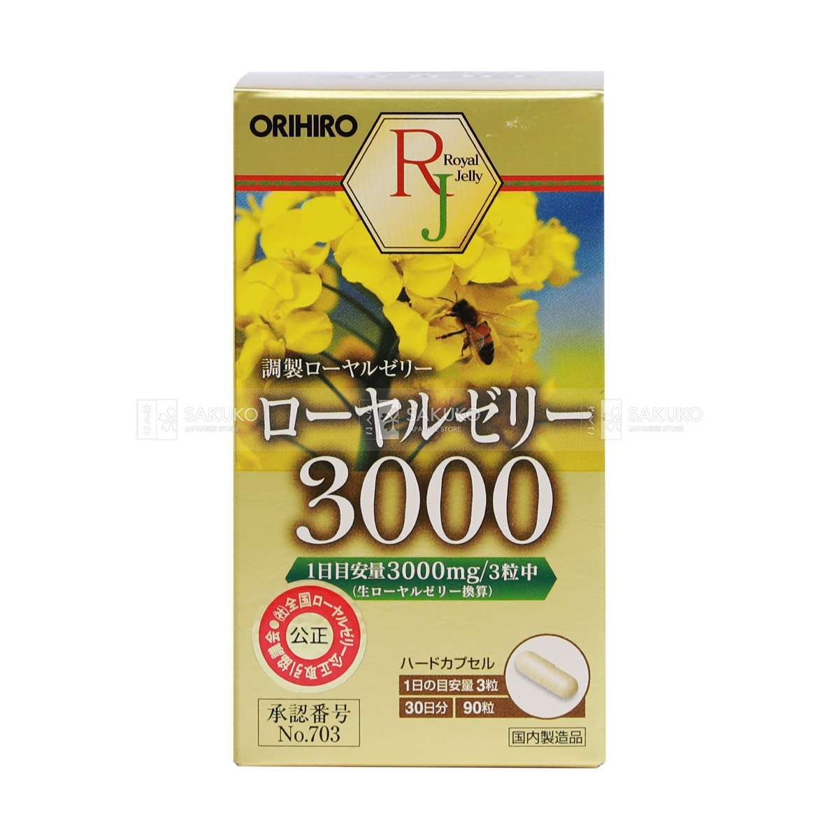  ORIHIRO- Sữa ong chúa Royal Jelly 3000 (90 viên) 