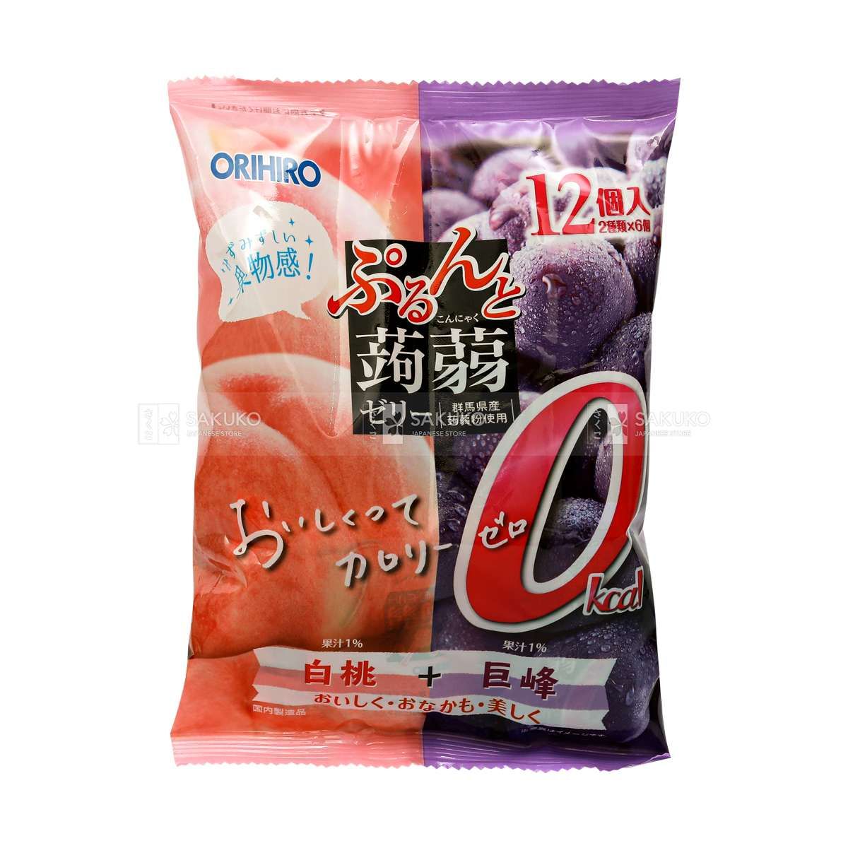ORIHIRO- Thạch mềm vị đào nho tím 20gx12 chiếc