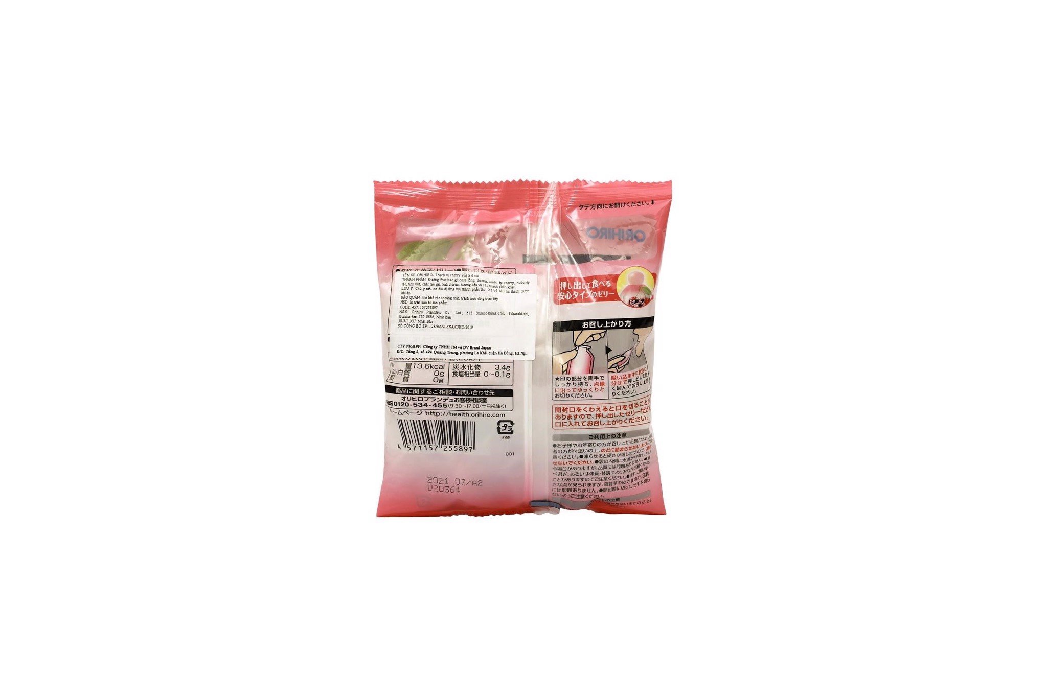 orihiro-thach-vi-cherry-20g-x-6-cai