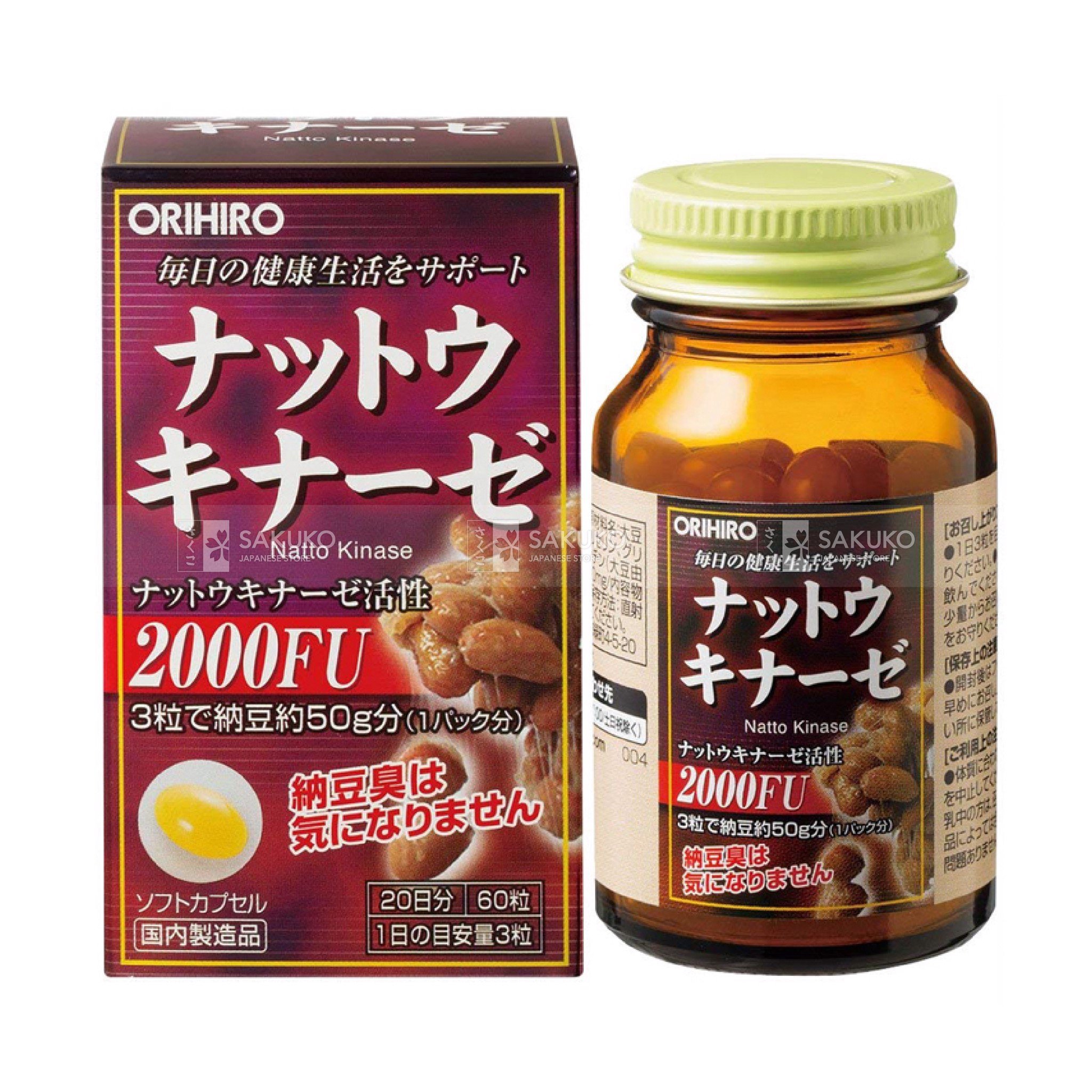 ORIHIRO - Viên uống chống đột quỵ từ đậu nành Natto Kinase 60 viên