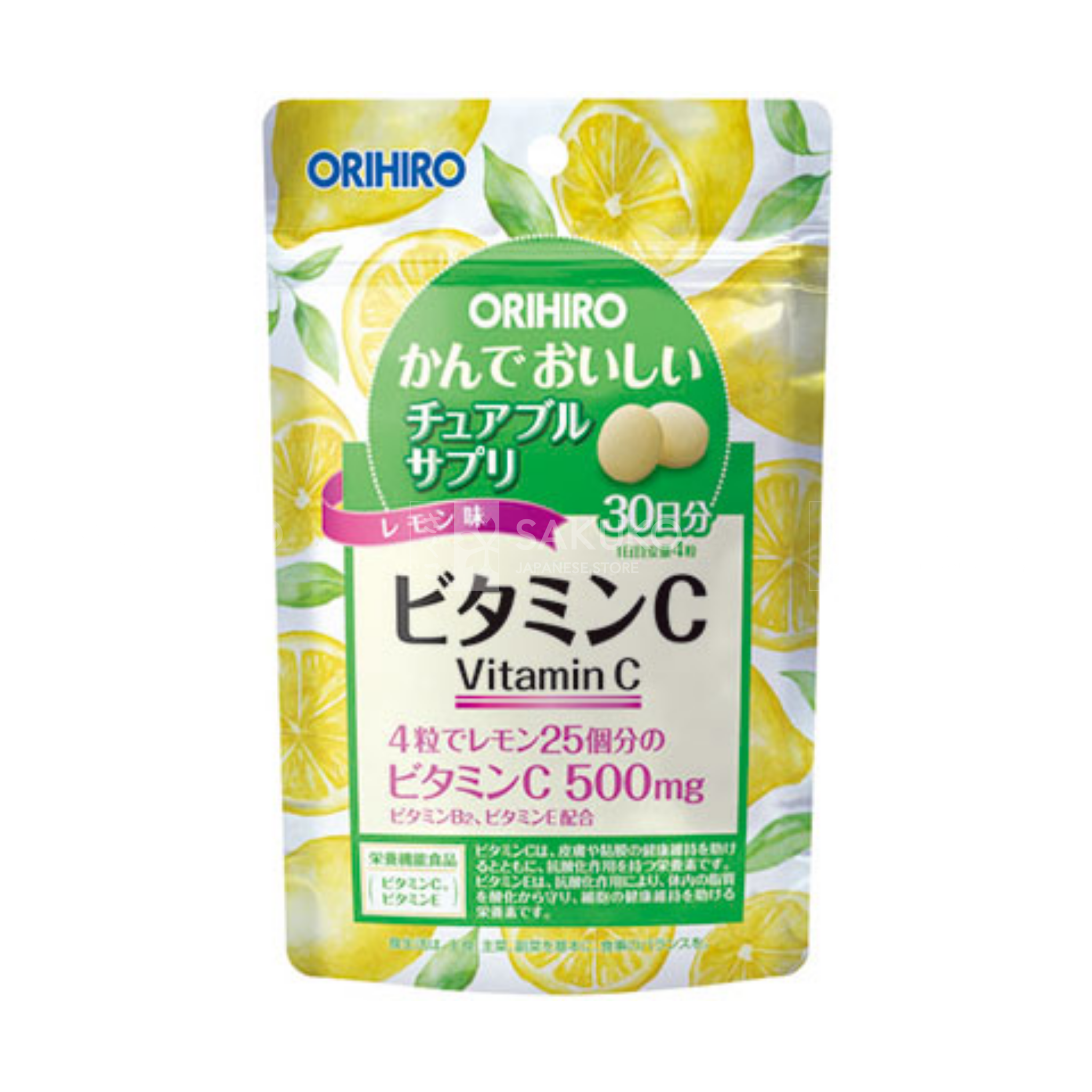  ORIHIRO- Viên uống bổ sung Vitamin C (120 viên) 