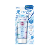  KOSE- Essence CN Suncut nâng tông tự nhiên (80g) 