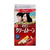 HOYU- Thuốc nhuộm phủ bạc Bigen dạng kem tone nâu sẫm 7G