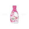  P&G-Nước giặt làm mềm vải Bold hương hoa hồng 640g 