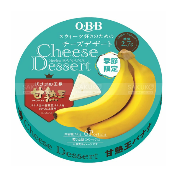  QBB- Phô mai vị chuối 90g (6 miếng) 