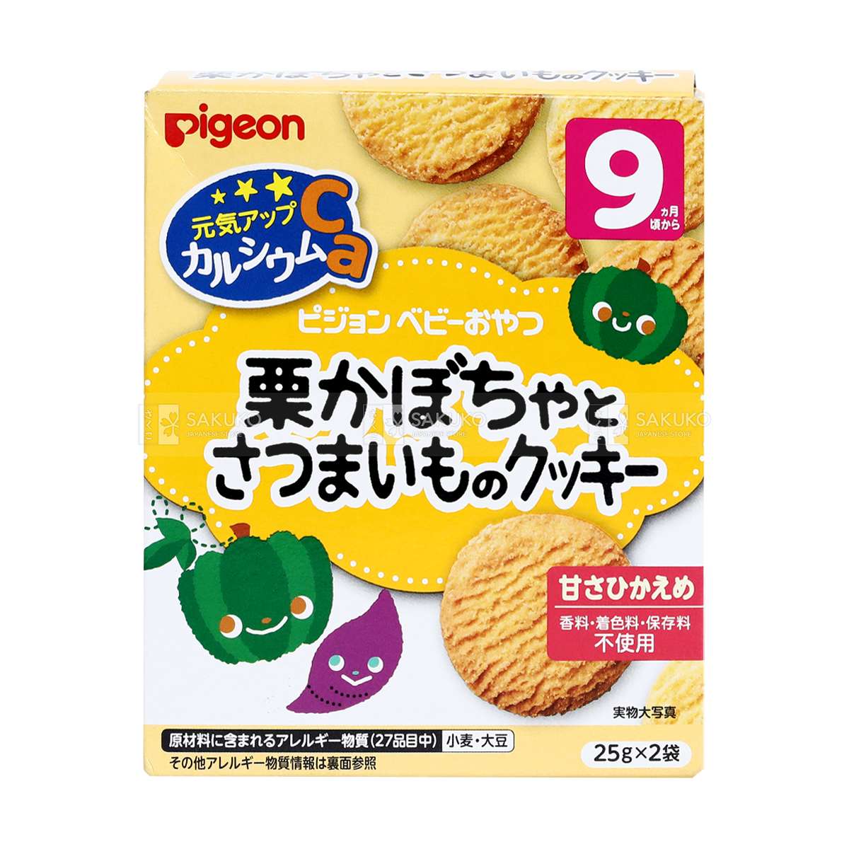 PIGEON- Bánh ăn dặm canxi bí đỏ khoai lang 9 tháng