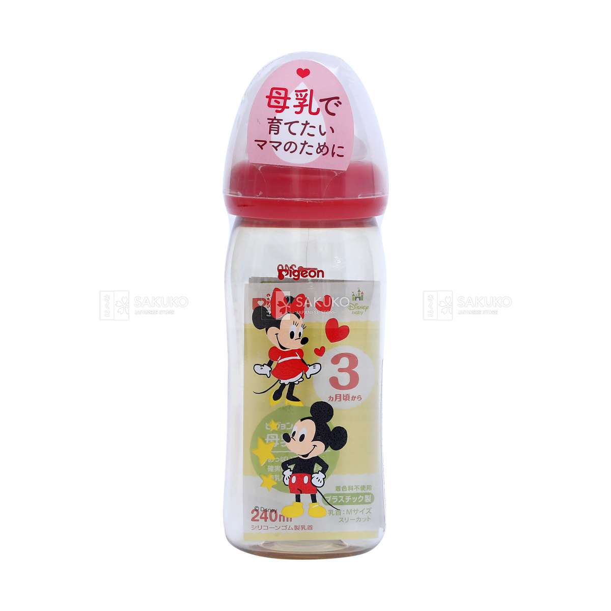 Bình sữa Pigeon 240ml cổ rộng chất liệu nhựa PPSU hình Mickey
