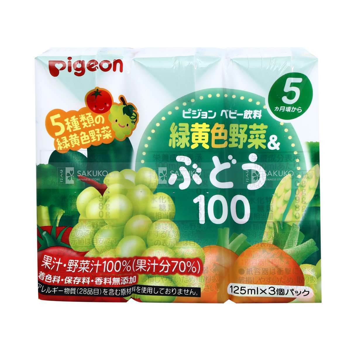 PIGEON- Nước ép nho và rau xanh lốc 3 hộp x 125ml