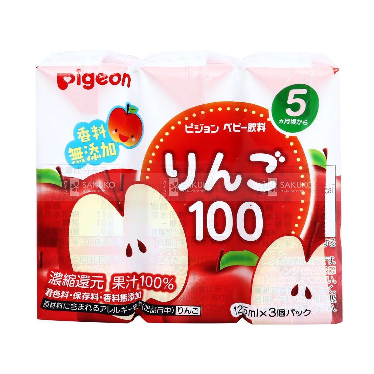 PIGEON- Nước ép táo nguyên chất lốc 3 hộp 125ml
