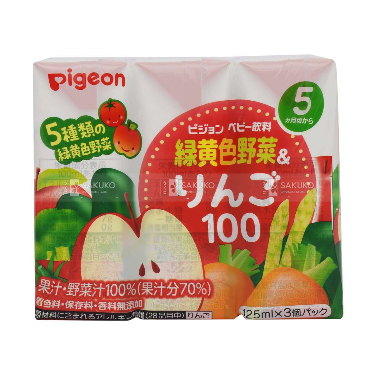 PIGEON- Nước ép táo và rau xanh lốc 3 hộp x 125ml