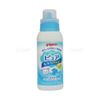 Nước Giặt Đậm Đặc Cho Trẻ Sơ Sinh 600ml Làm Sạch Hiệu Quả  Nước giặt đậm đặc Pigeon cho trẻ sơ sinh