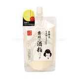  HAPPY BATH- Mặt nạ dưỡng da Maiko chiết xuất bã rượu 170g 