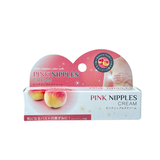  PRESSKAWA-Kem làm hồng nhũ hoa Pink Nipples 20g 