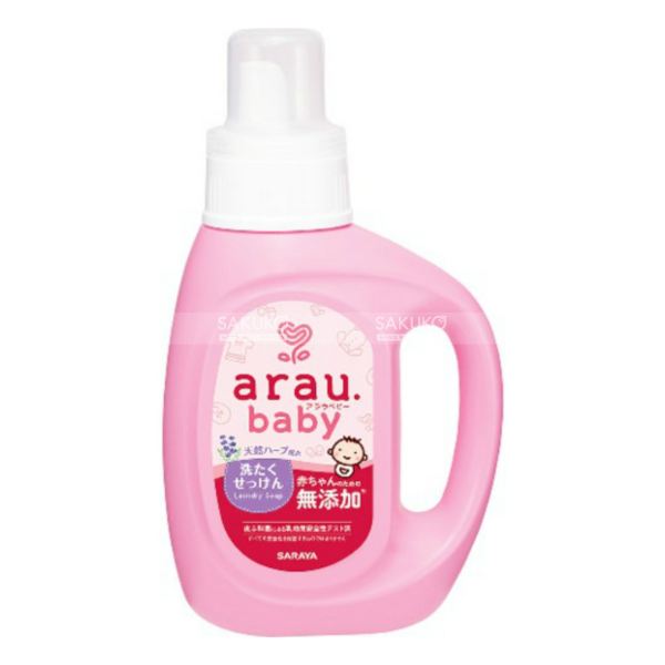  ARAU BABY- Chai nước giặt 800ml (Mẫu mới) 