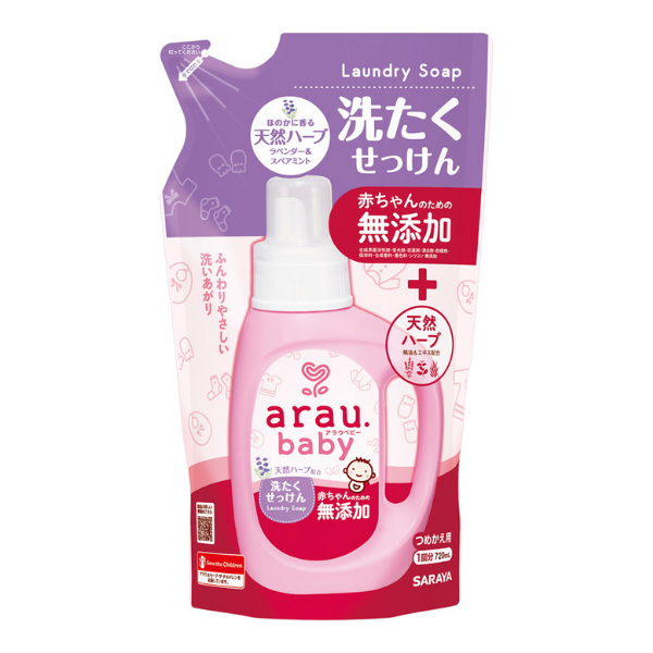 ARAU BABY- Túi nước giặt 720ml (Mẫu mới)