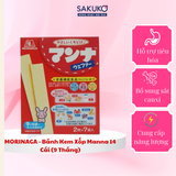  Bánh kem xốp Manna 14 cái (9 tháng) - MORINAGA 