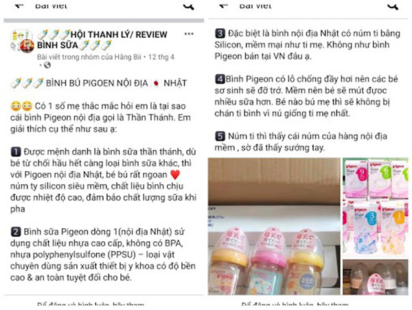 Núm ty Pigeon được review tích cực trong Hội thanh lý/Review bình sữa có đến 17000 thành viên.