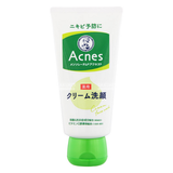  ROHTO- SRM dành cho da mụn, trứng cá Acnes (130g) 