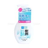 ROHTO- SRM tạo bọt Hadalabo HA dưỡng ẩm (160ml)