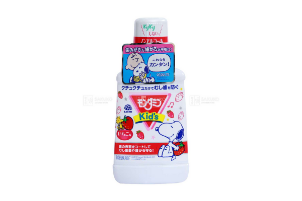 EARTH- Nước súc miệng Mondahmin Kids dành cho bé 3~5 tuổi- Hương dâu (250ml)