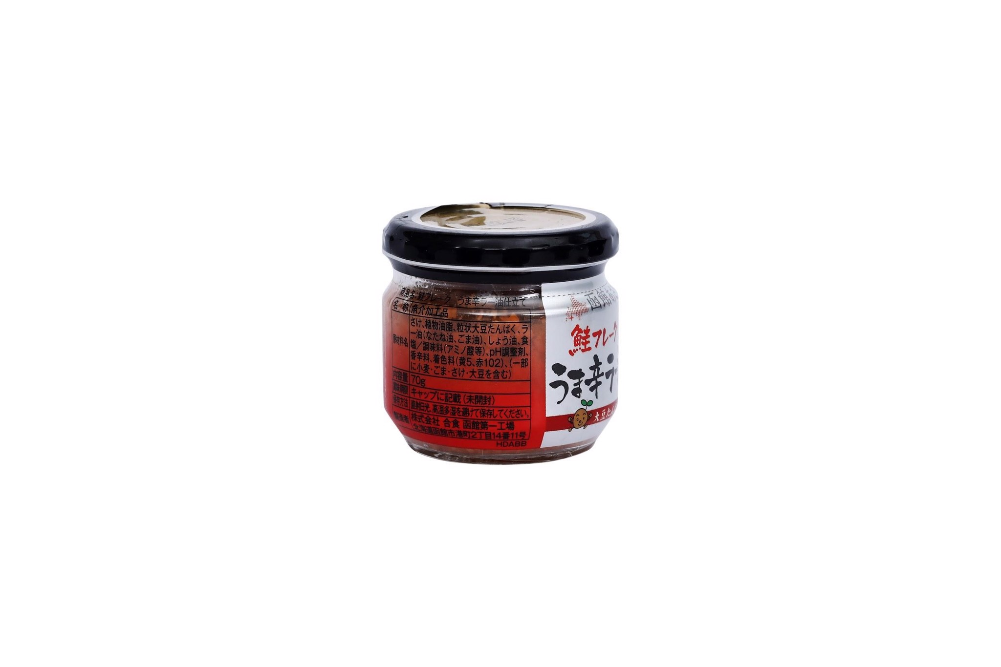 ruoc-ca-hoi-goshoku-vi-sot-rayu-hu-70g