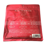  S-LABO- Mặt nạ tinh chất Niaciamide 30m 