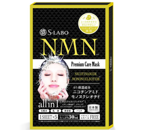 S-LABO- Hộp mặt nạ tinh chất NMN (5 miếng)