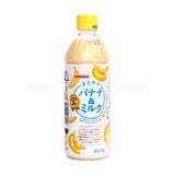  SANGARIA- Nước sữa chuối 500ml 