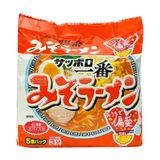  SANYO FOOD- Mỳ ramen Sapporo vị miso 100g x 5 suất 