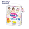  MERRIES- Bỉm dán SS 68 + 4 miếng 